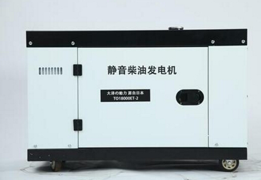 惠济科克12kw小型柴油发电机组